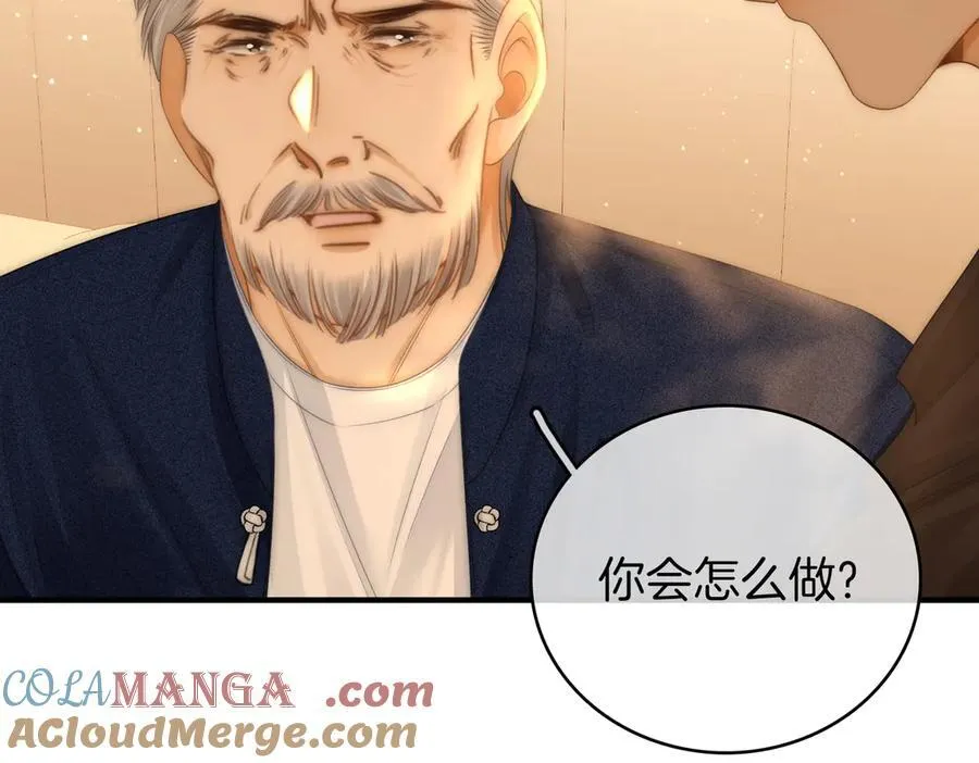 第一百一十七话 勇闯周宅，大获全胜24