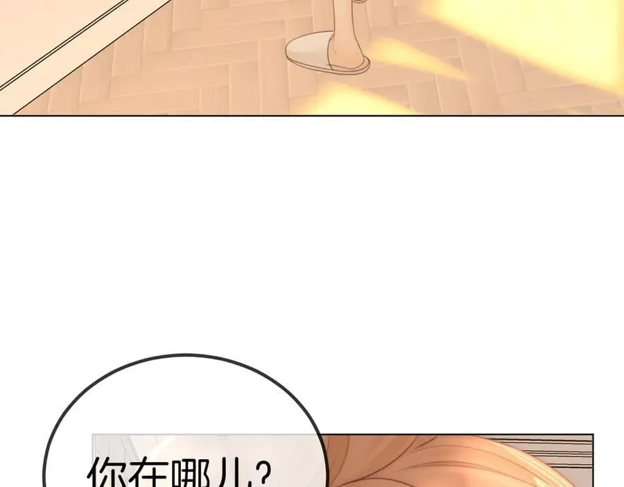 第一百一十一话 这个火他免费吗62