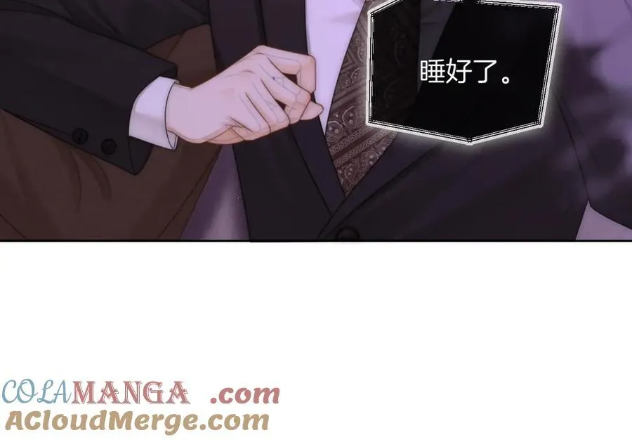 第一百一十二话 不想吵醒你30