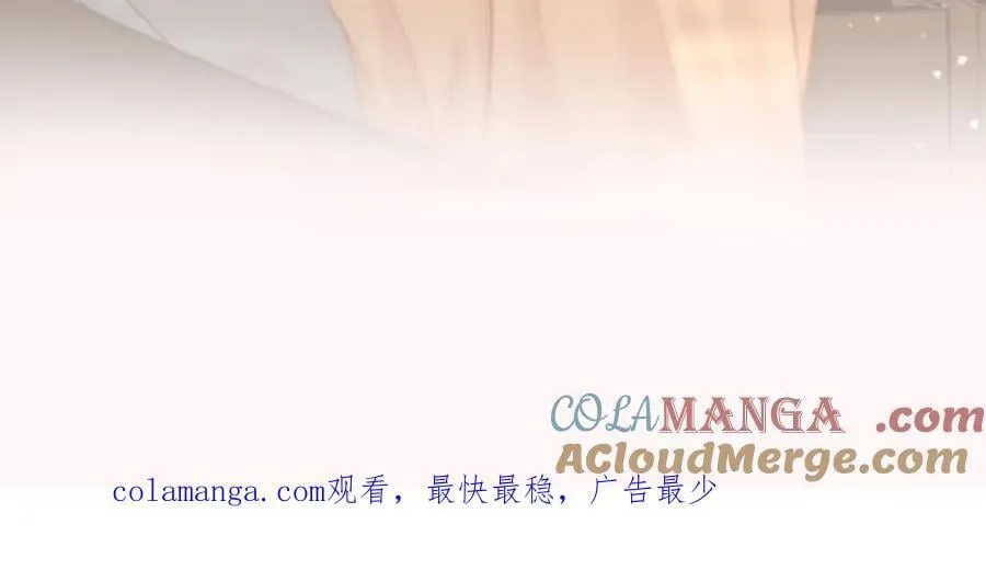 延更通知3