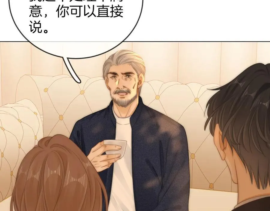 第一百一十六话 爱情的两种结局58