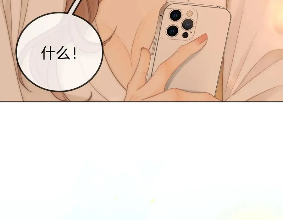 第一百一十一话 这个火他免费吗20