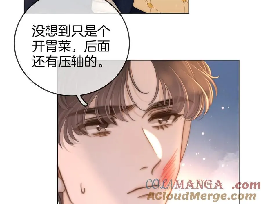 第一百一十五话 老婆，你好聪明48