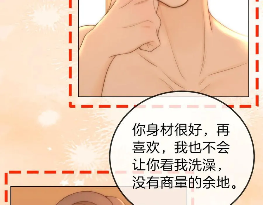第一百一十一话 这个火他免费吗28