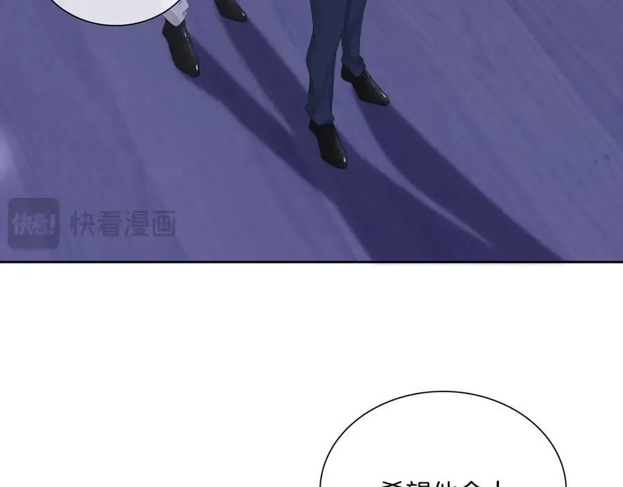 第九十四话 接我老婆回家~17