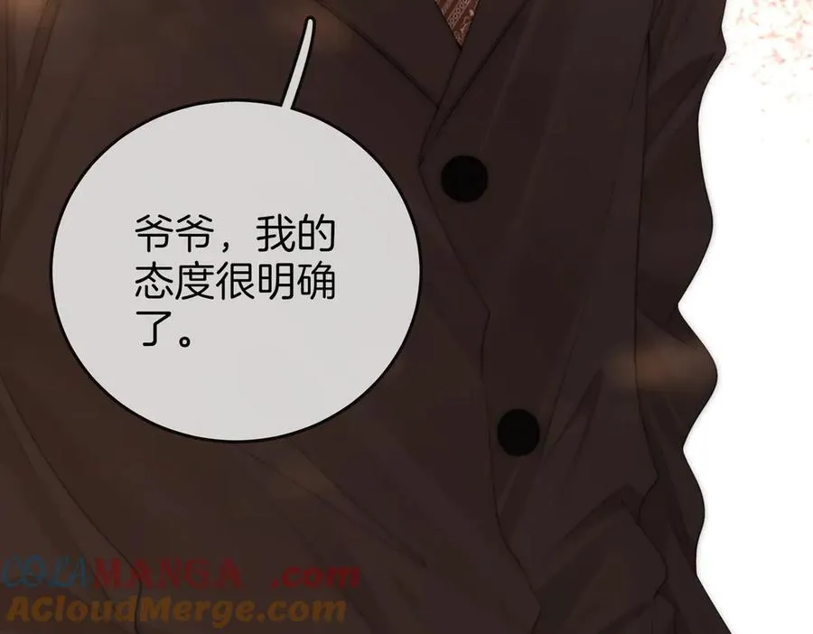 第一百一十七话 勇闯周宅，大获全胜15