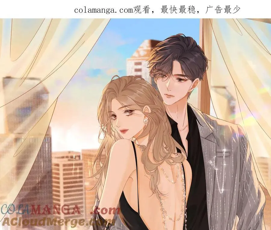 第一百一十七话 勇闯周宅，大获全胜83