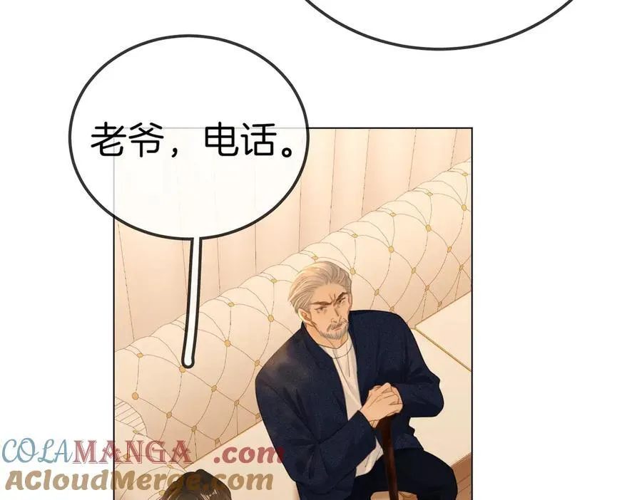 第一百一十七话 勇闯周宅，大获全胜42