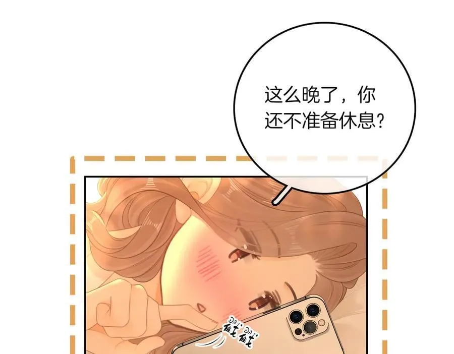 第一百一十一话 这个火他免费吗40