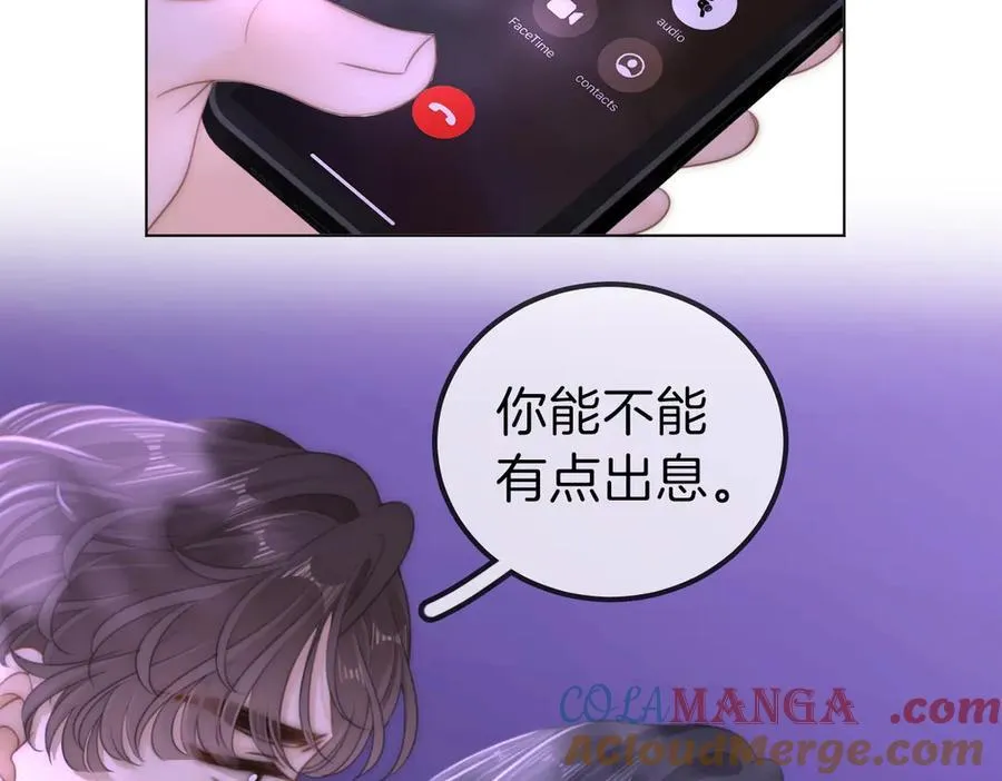 第一百一十二话 不想吵醒你36