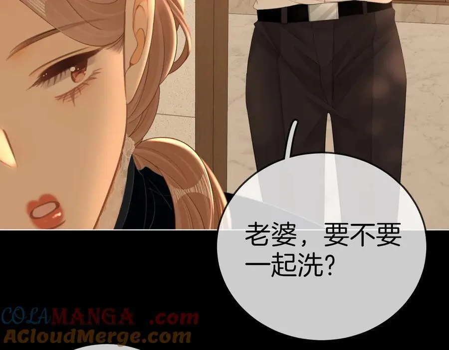 第一百一十八话 只是合作关系24