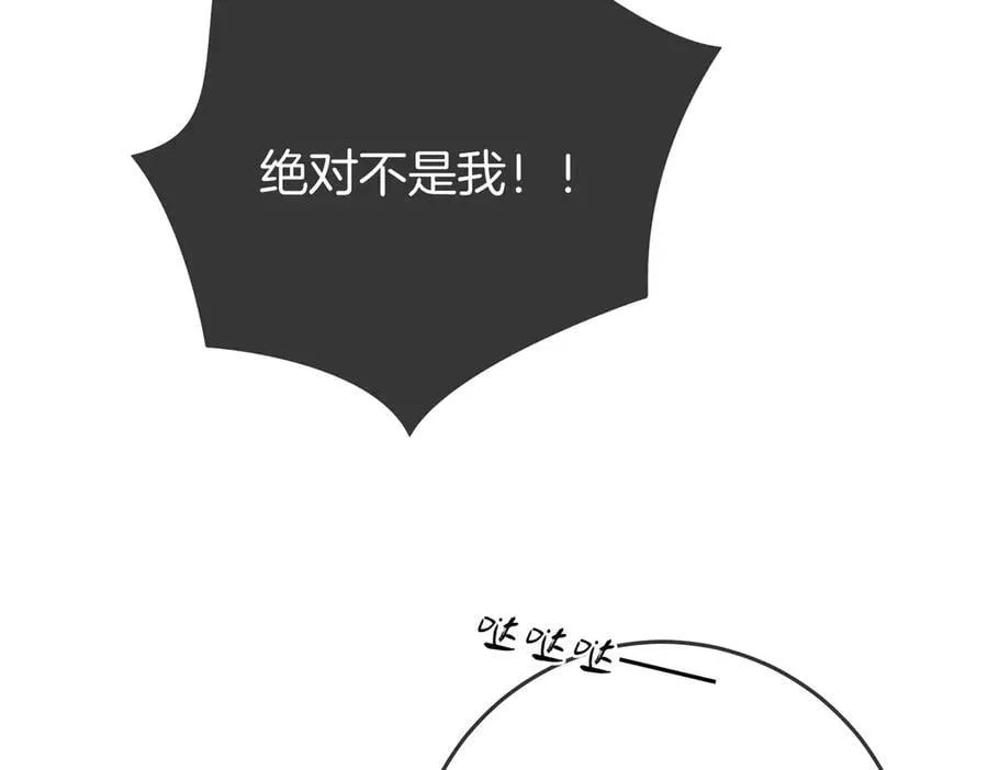 第一百一十六话 爱情的两种结局29