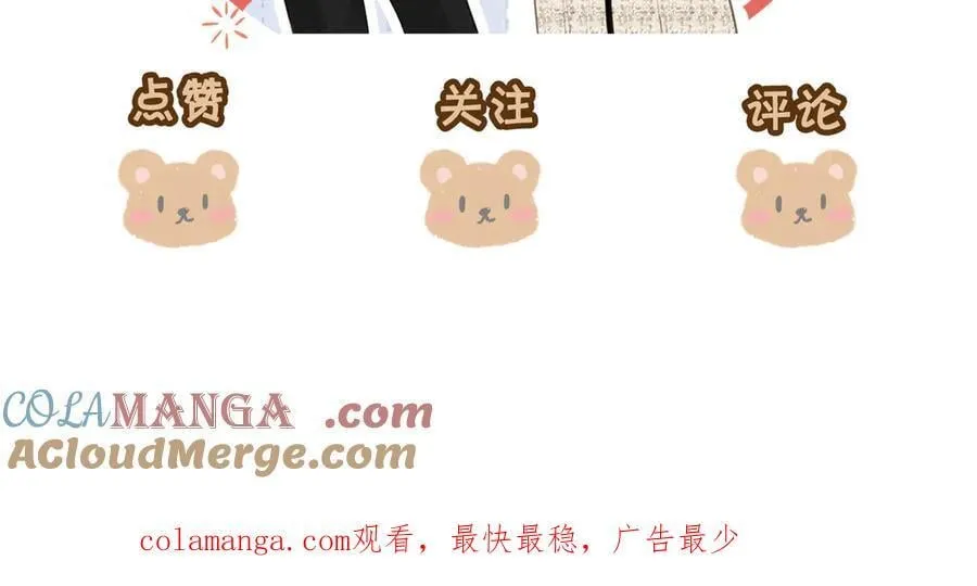 第一百一十六话 爱情的两种结局78
