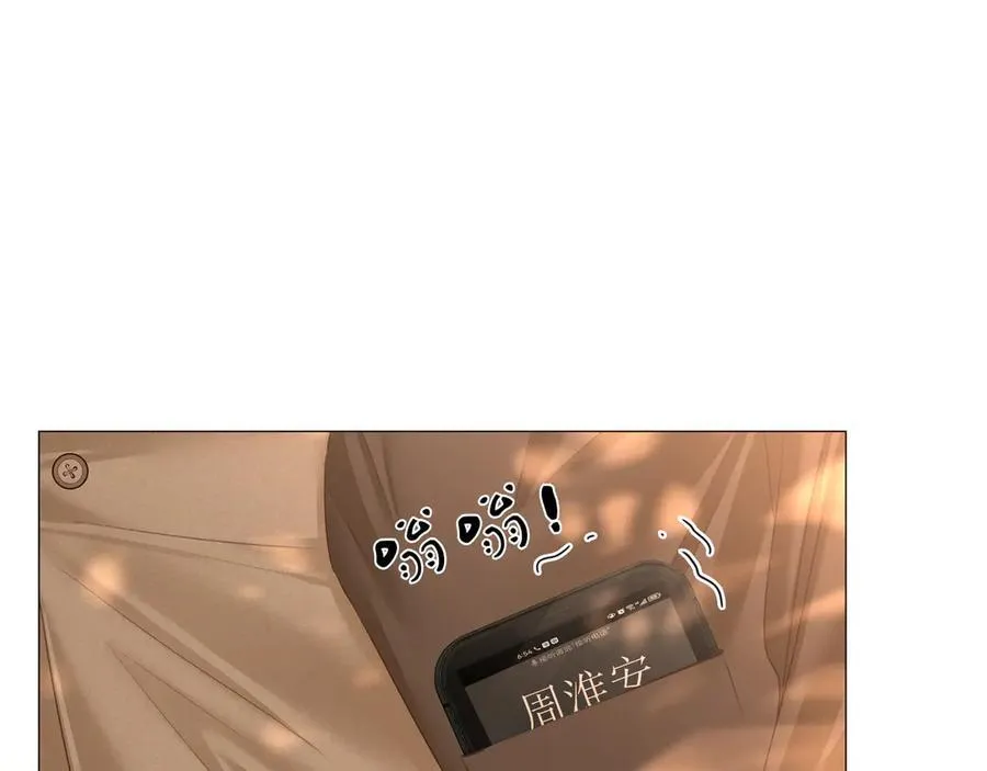 第九十四话 接我老婆回家~50