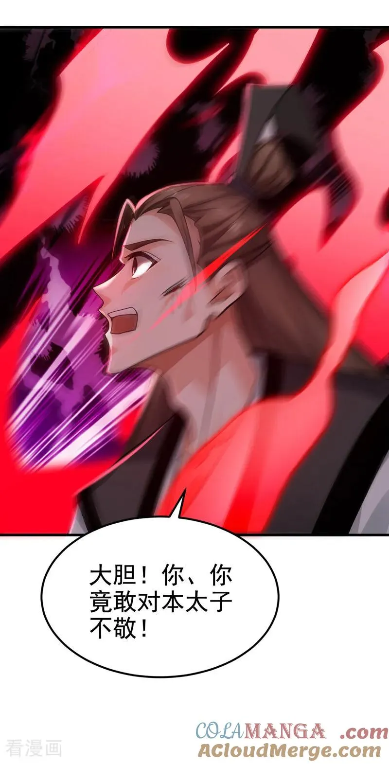 第160话 垂死挣扎16