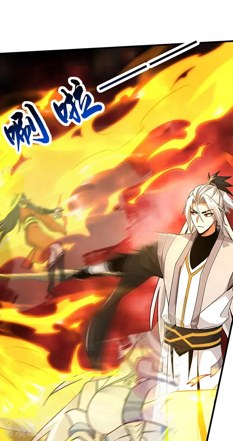 第158话 不自量力15