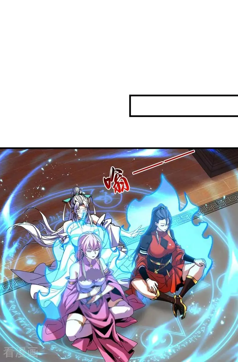 第151话 从我眼前消失！19