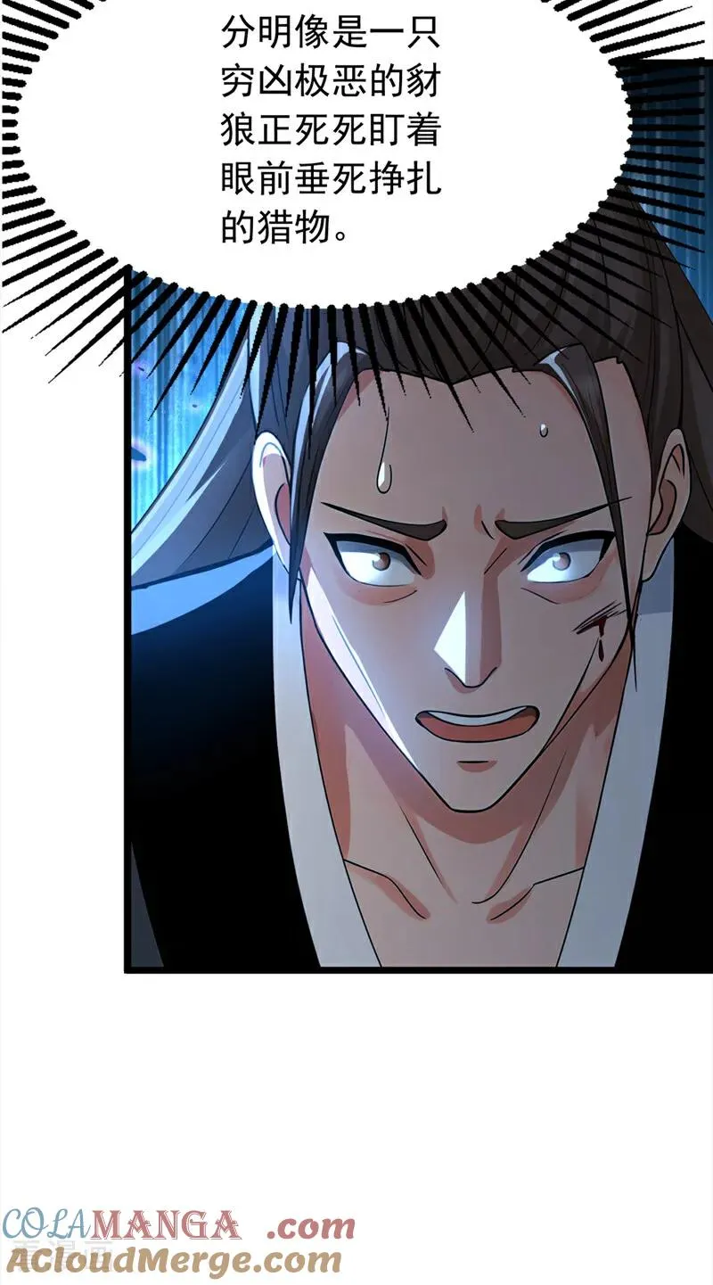 第160话 垂死挣扎20