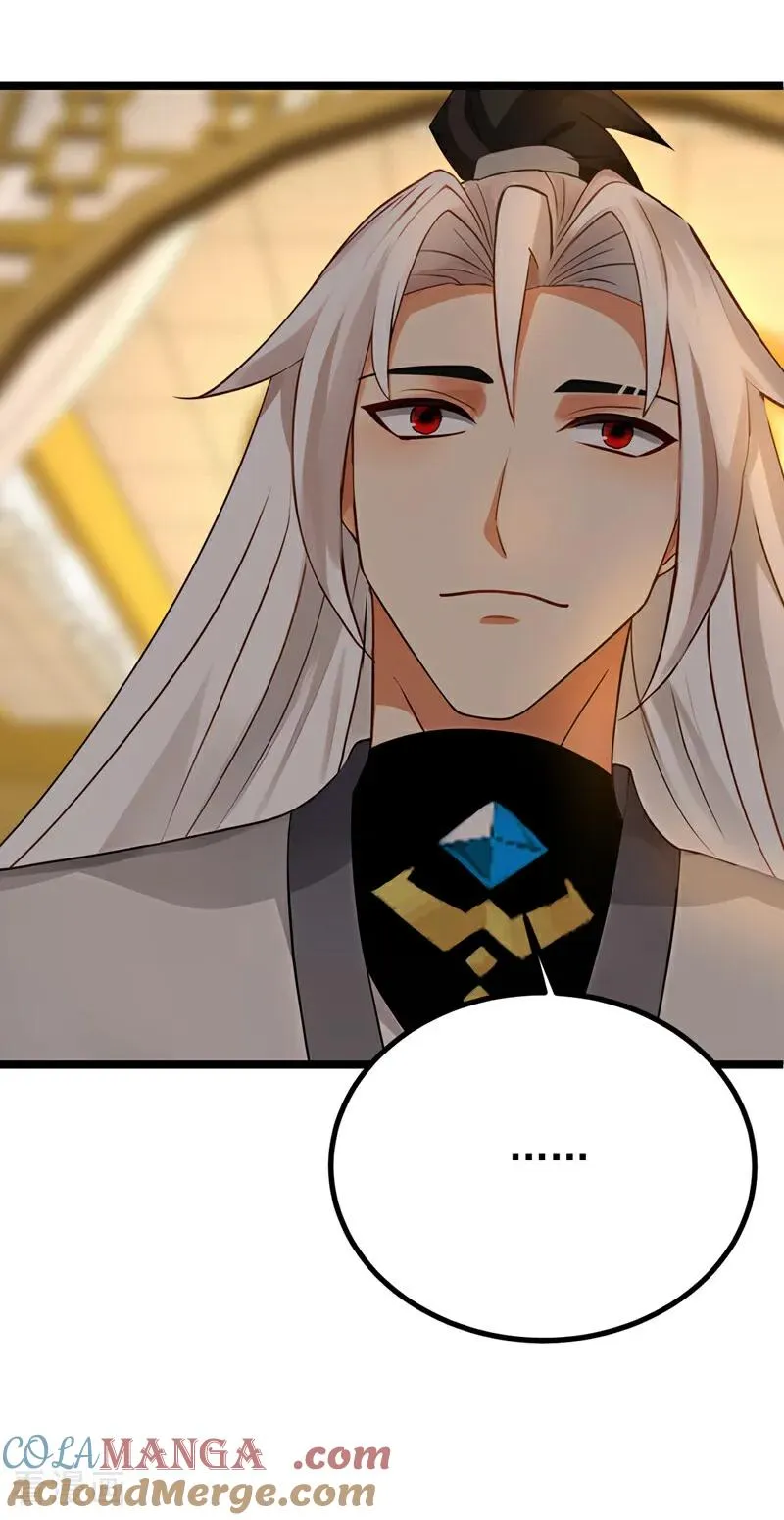 第161话 我的错觉？18