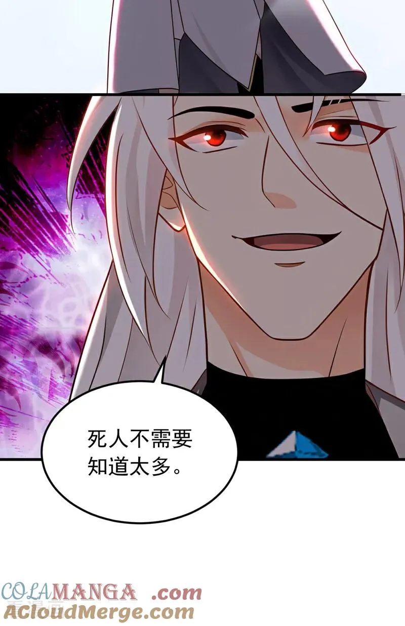 第160话 垂死挣扎12