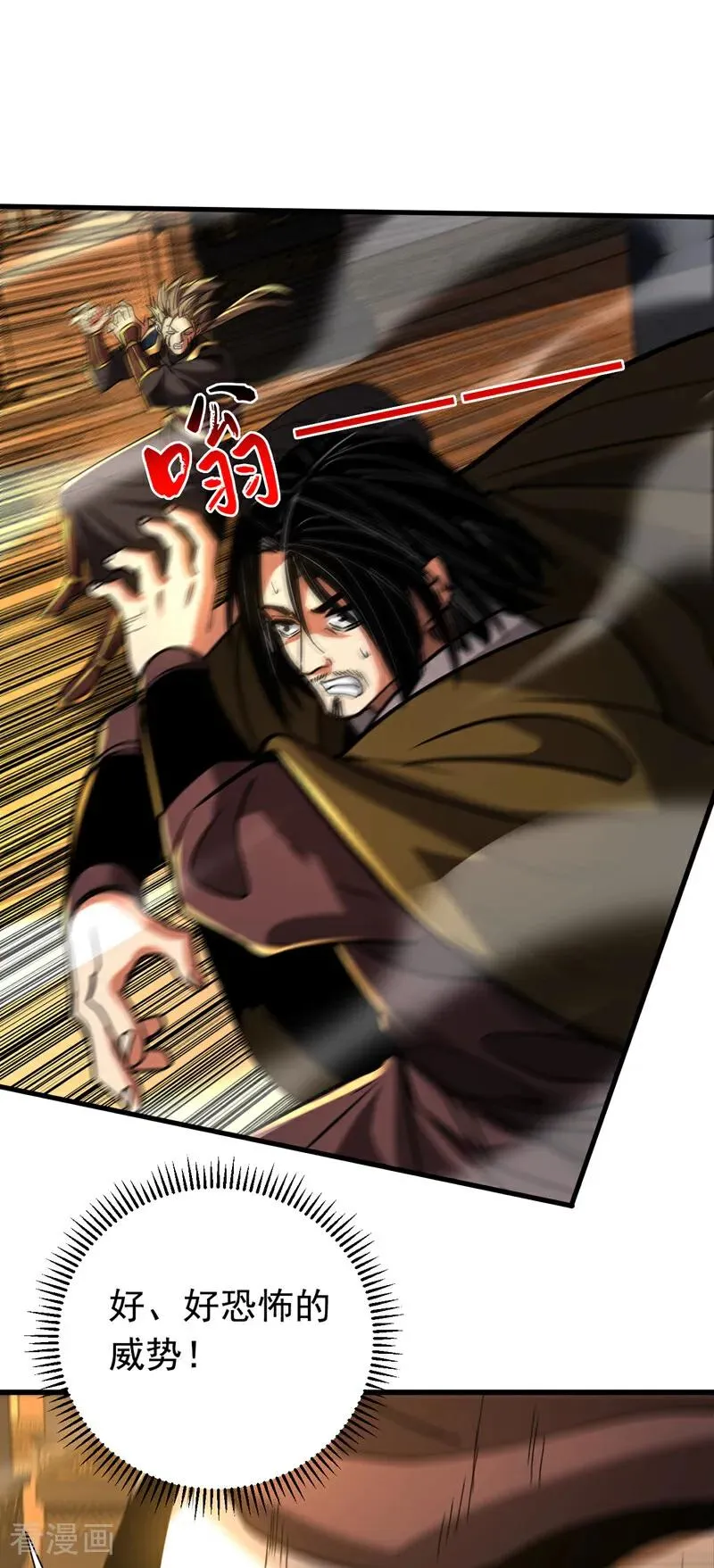 第150话 你是什么东西！27