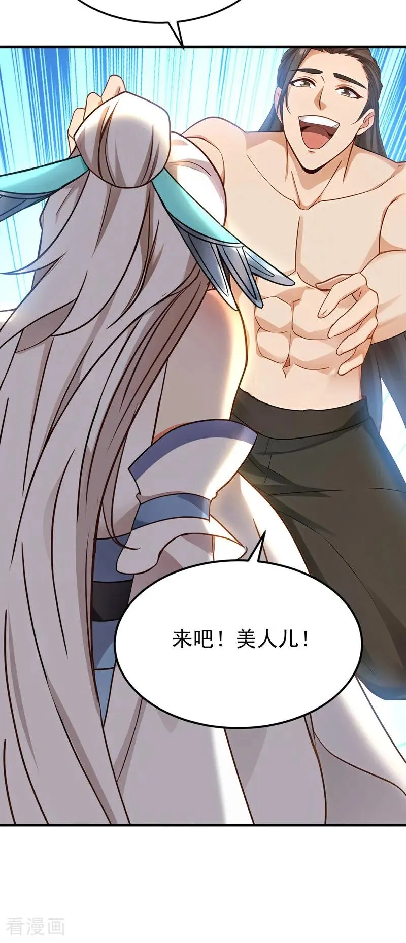 第160话 垂死挣扎5