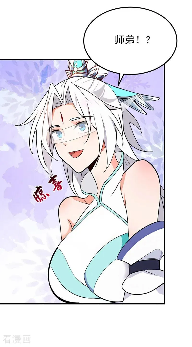 第160话 垂死挣扎13