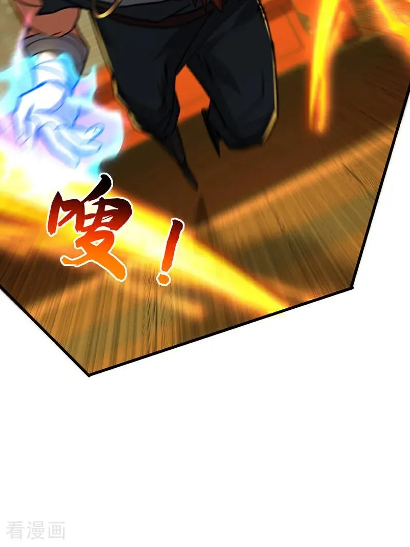 第153话 你的极限在哪？19