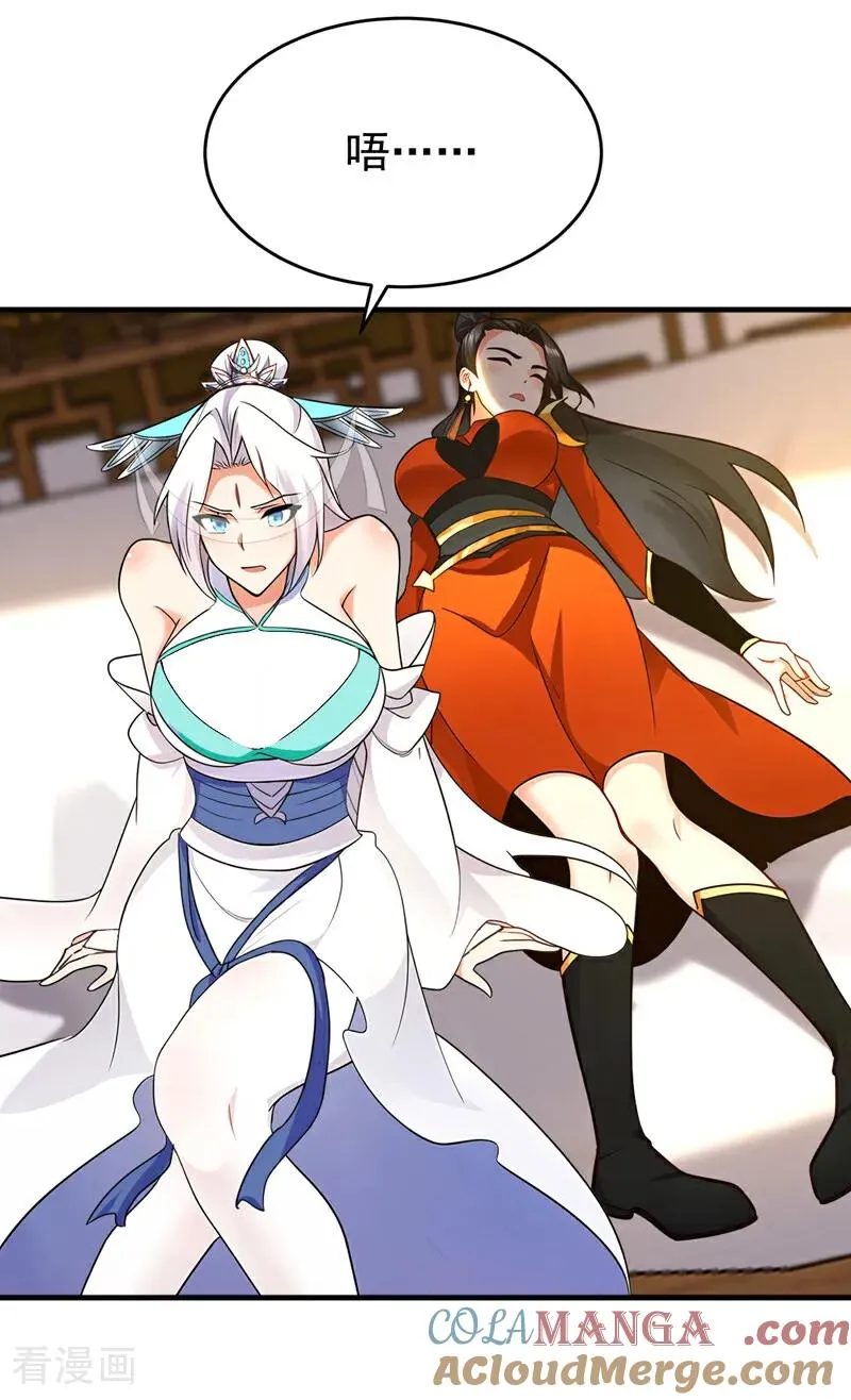 第159话 就凭你也配？30