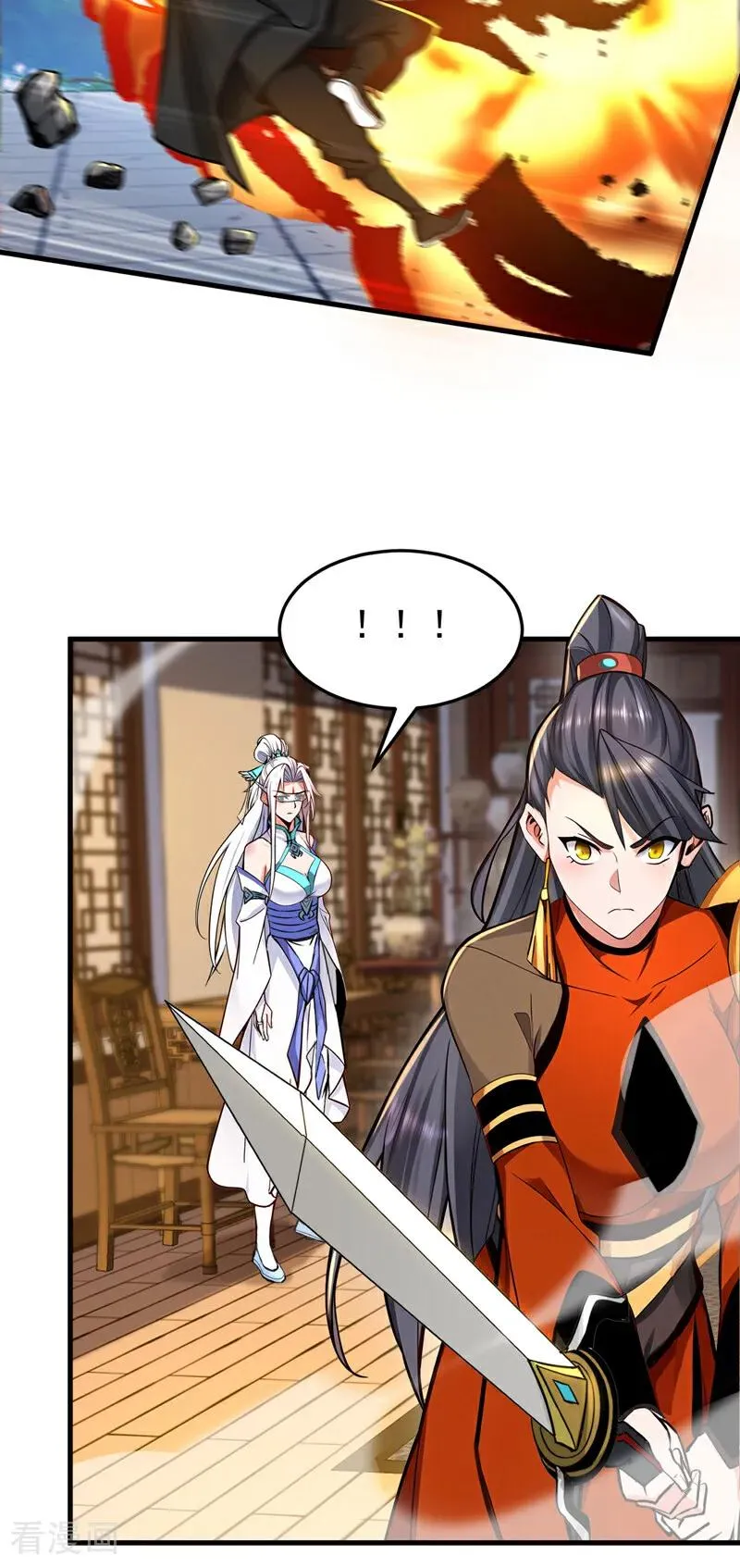 第157话 痴心妄想13