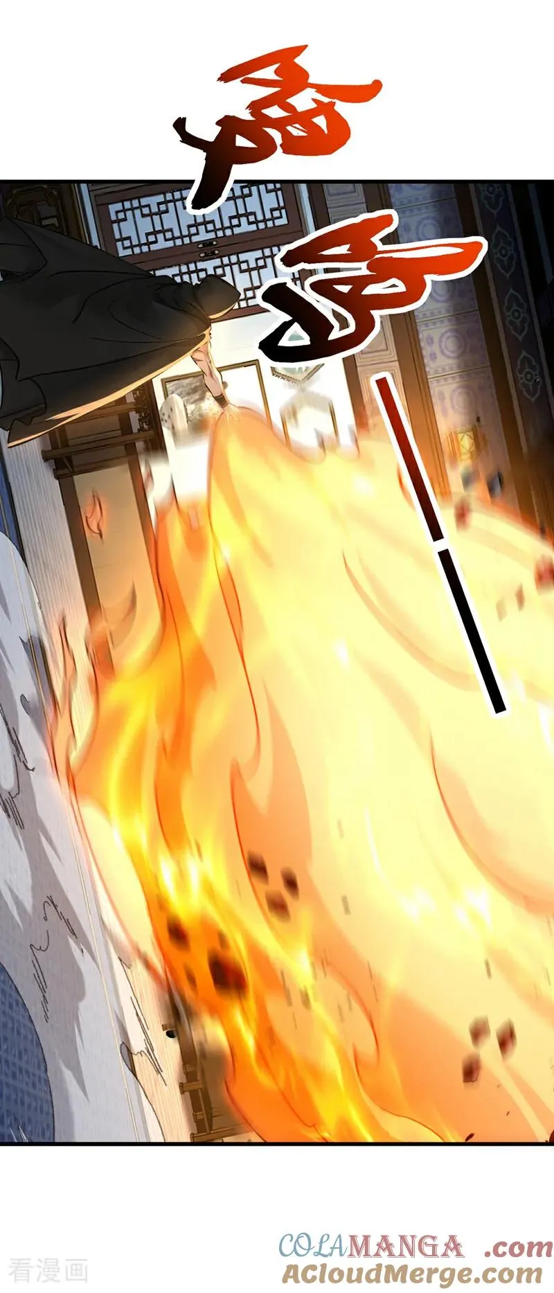 第157话 痴心妄想22