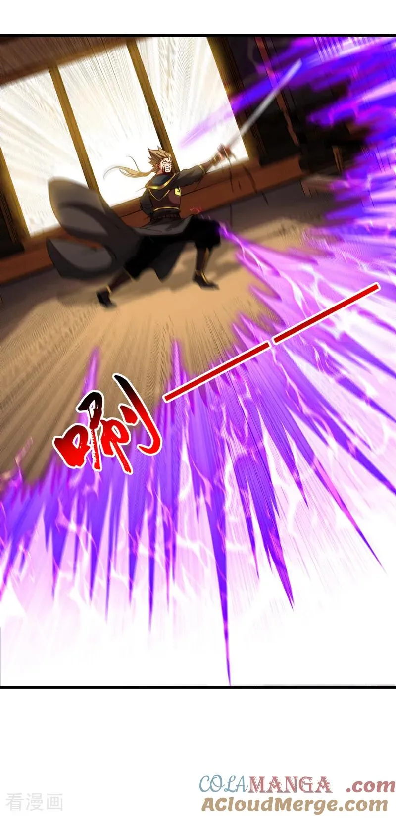 第148话 转攻为守22
