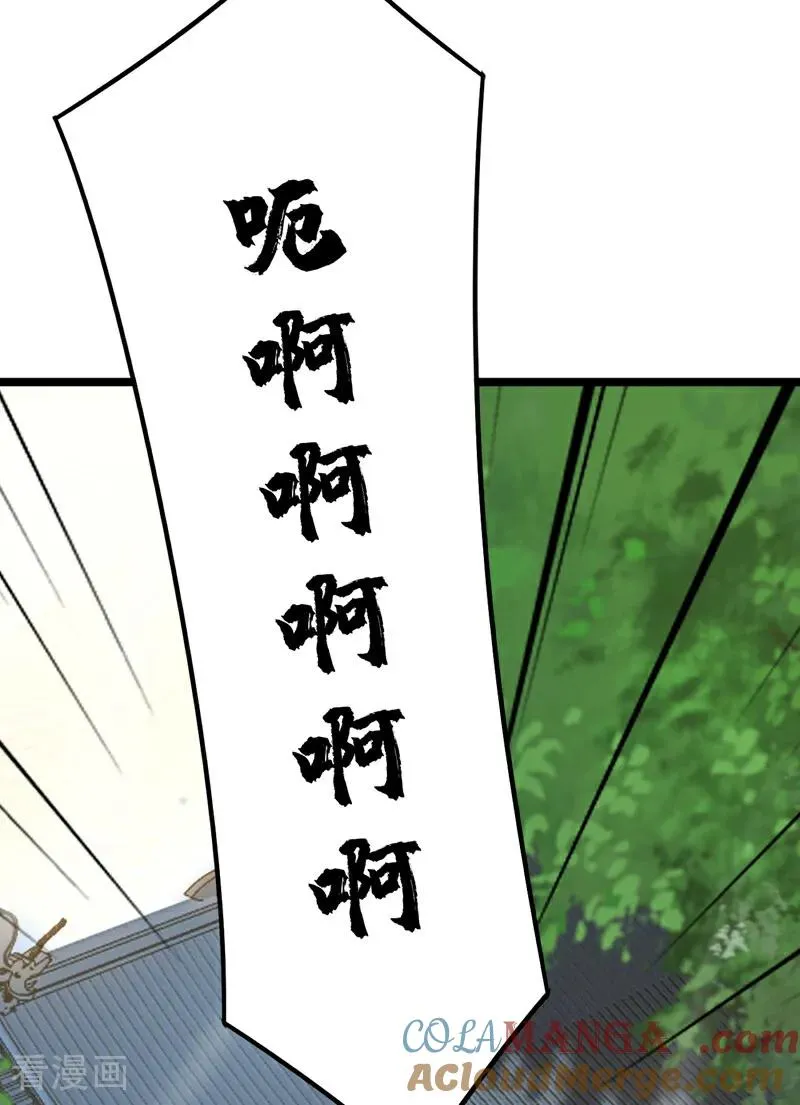 第161话 我的错觉？4