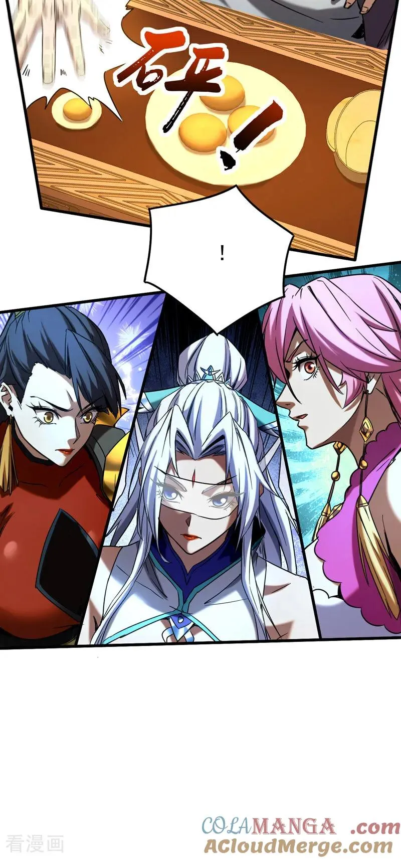第149话 一剑破万法30