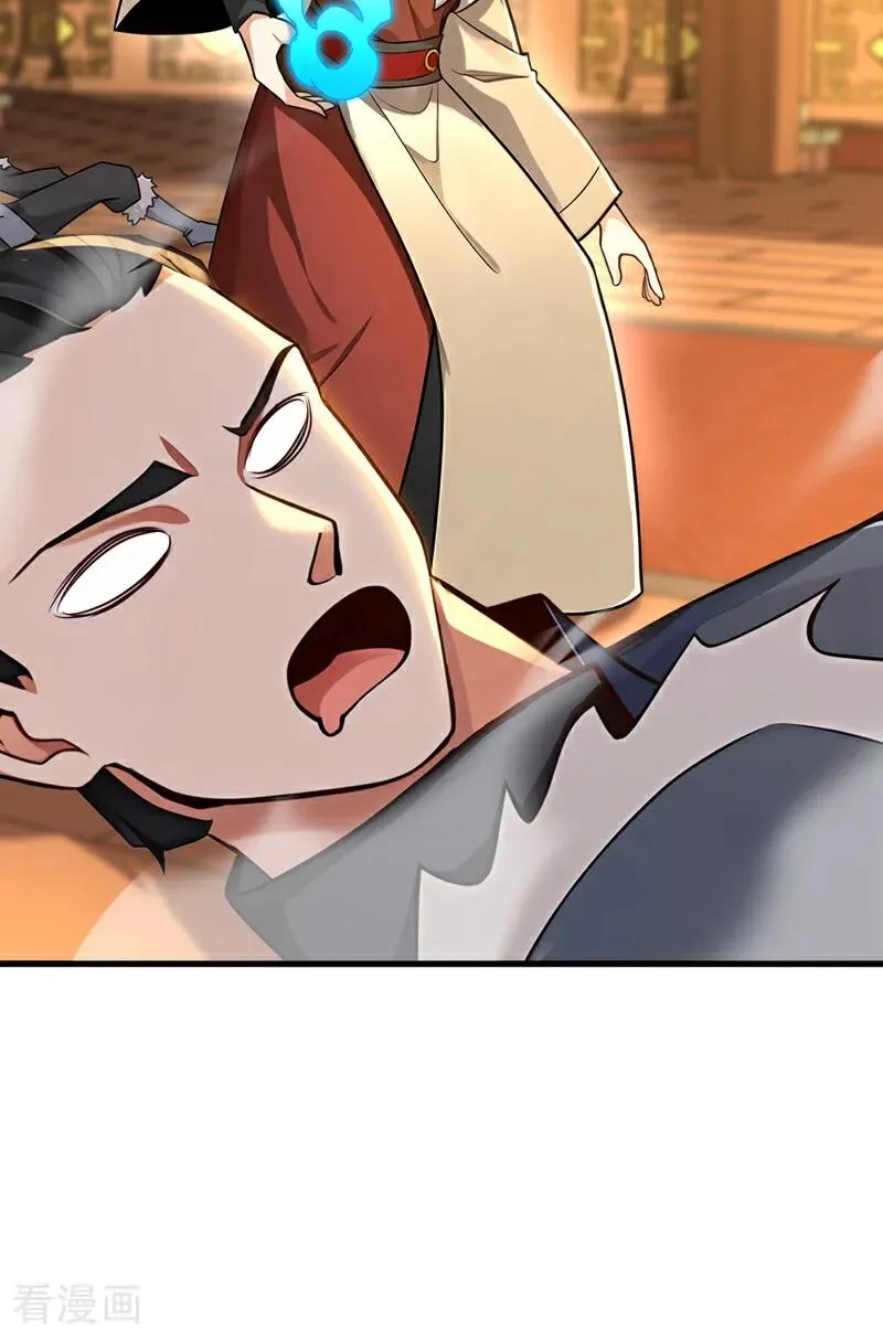 第159话 就凭你也配？3