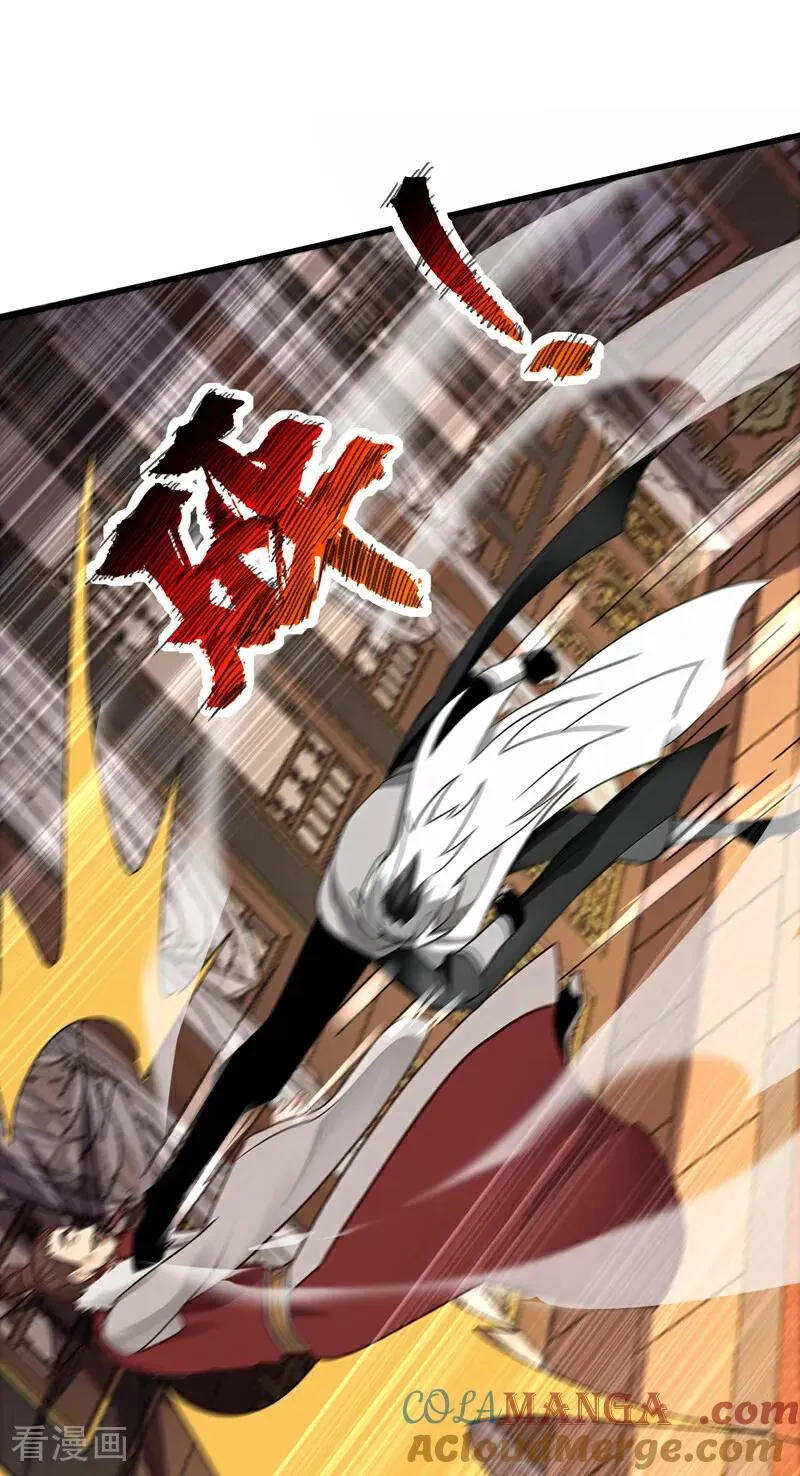 第159话 就凭你也配？4