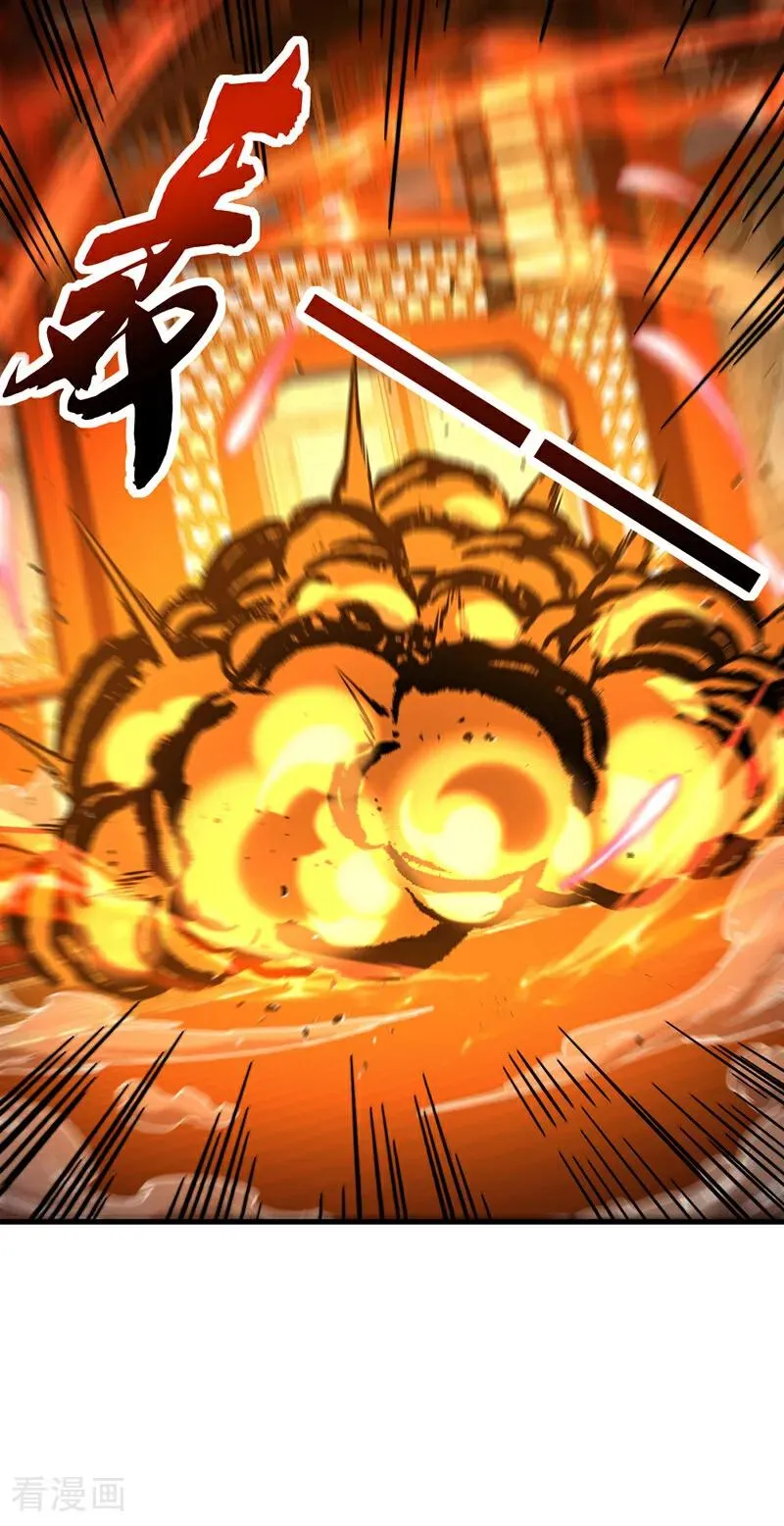 第153话 你的极限在哪？5