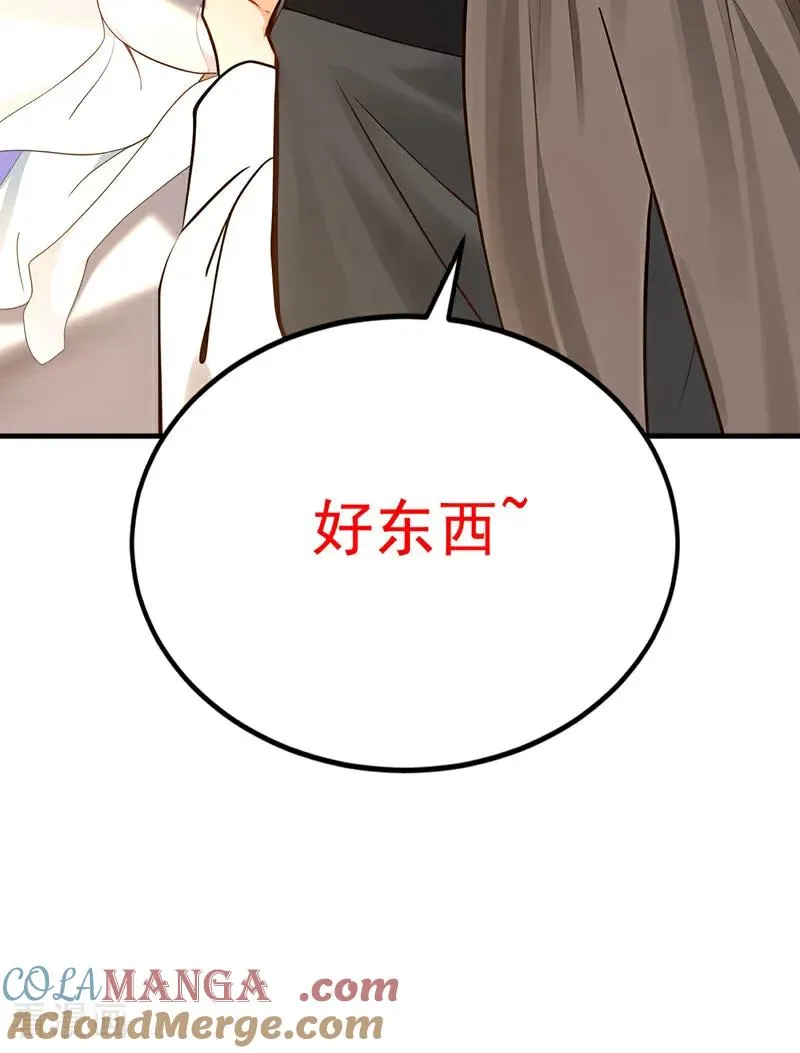 第160话 垂死挣扎2