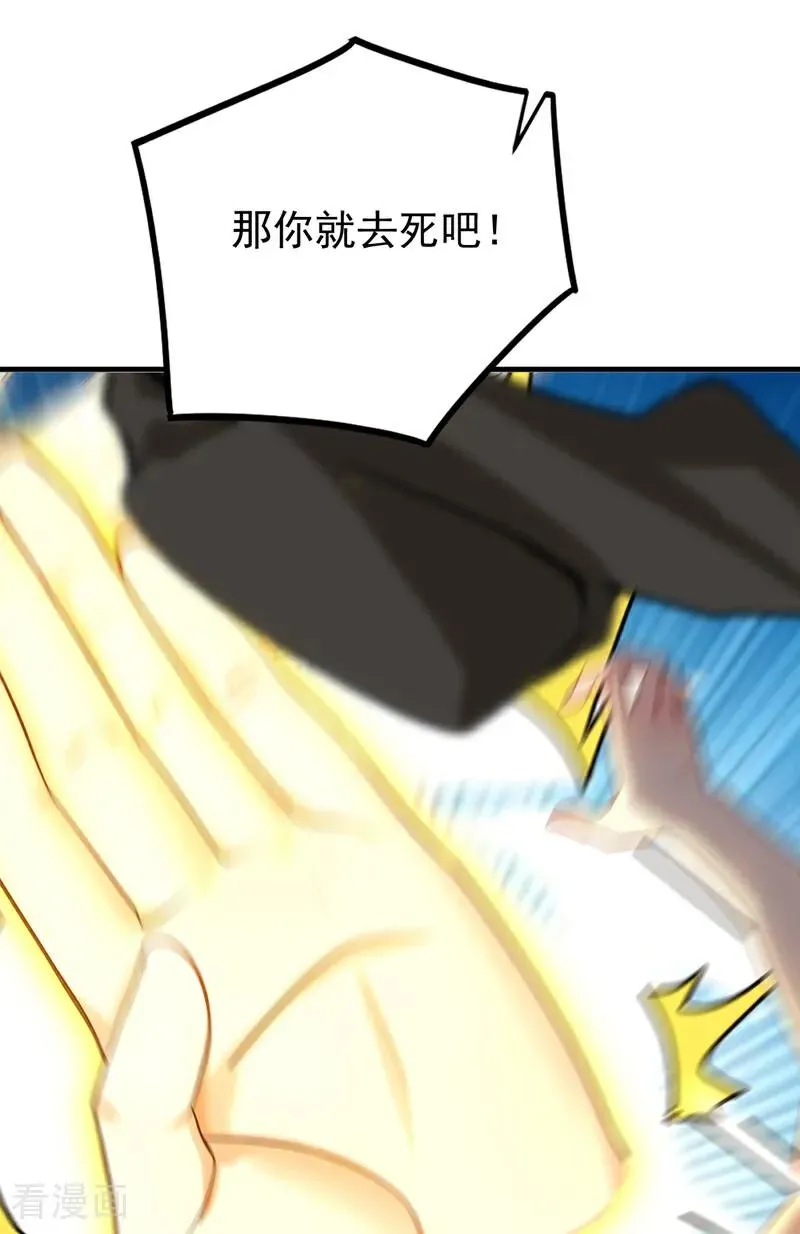 第160话 垂死挣扎7