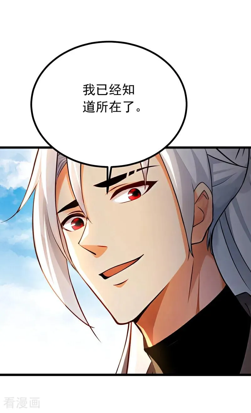 第160话 垂死挣扎31