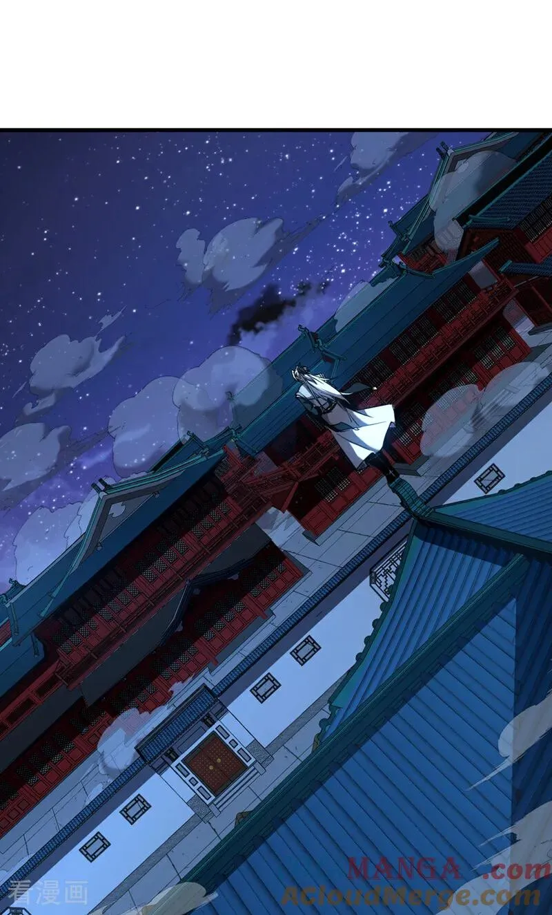 第151话 从我眼前消失！34