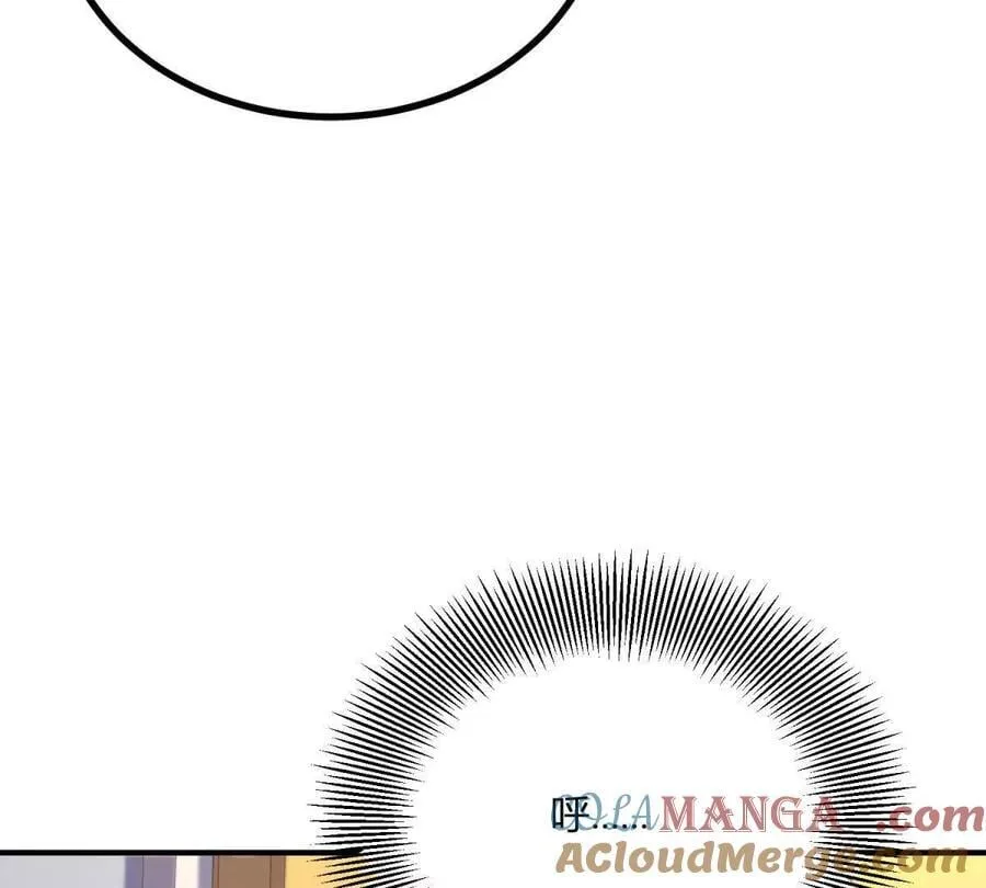 第147话 变身盗贼78