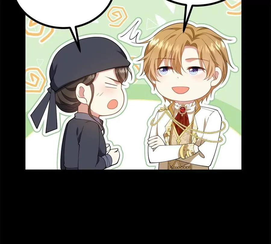 第155话 哪种在一起？25