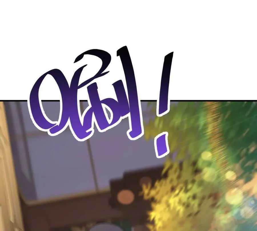 第147话 变身盗贼73