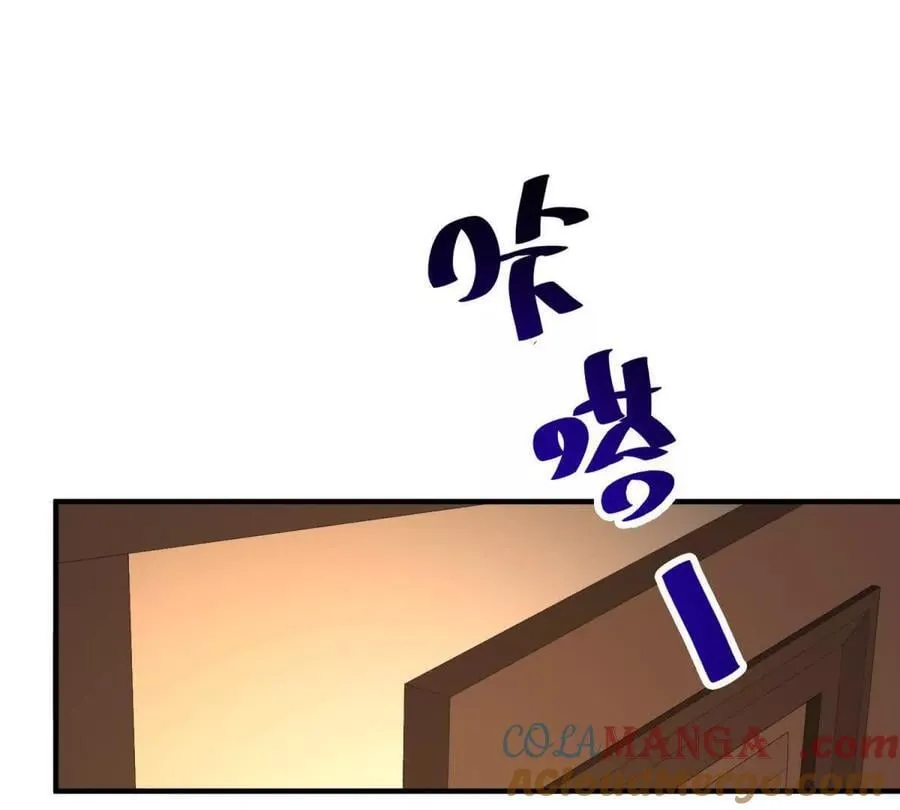 第147话 变身盗贼54