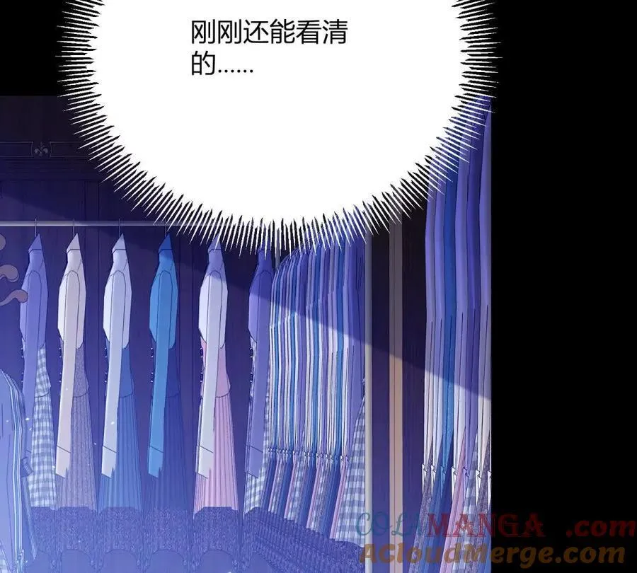 第153话 我紧贴着你的背69