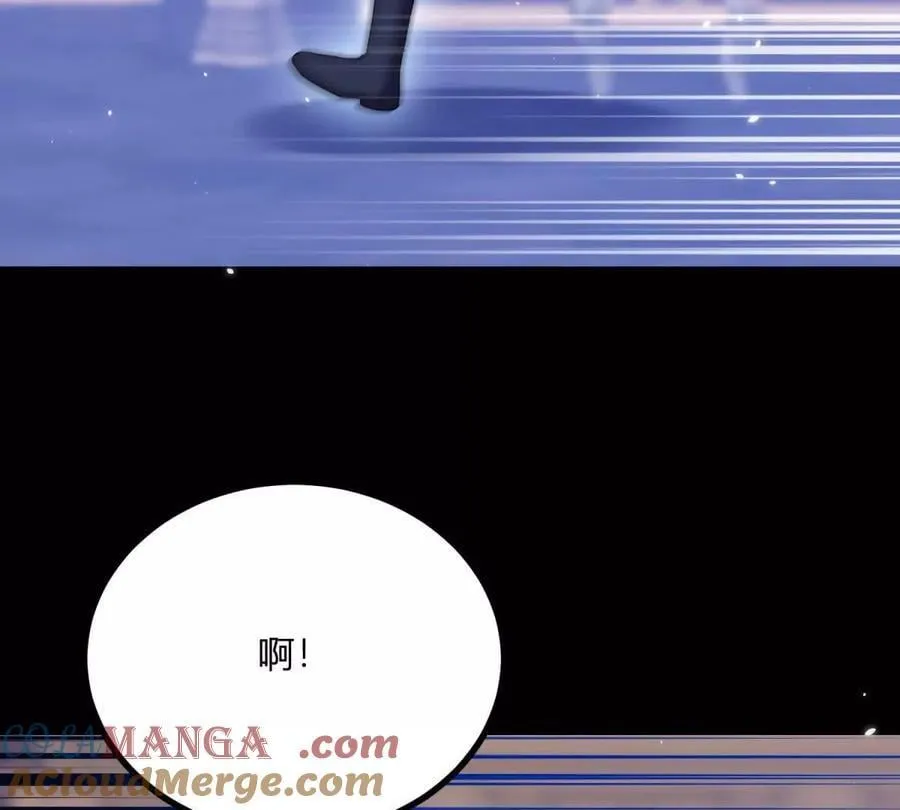 第154话 这叫公主抱57