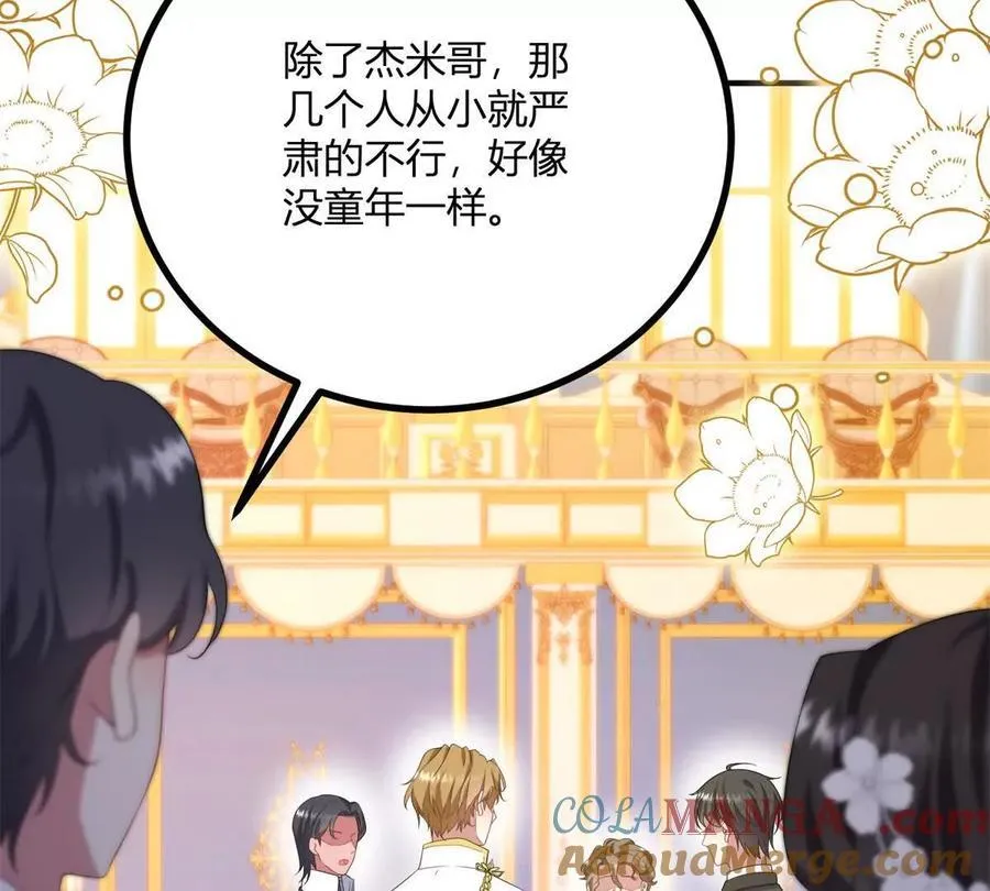 第150话 费安的记忆36