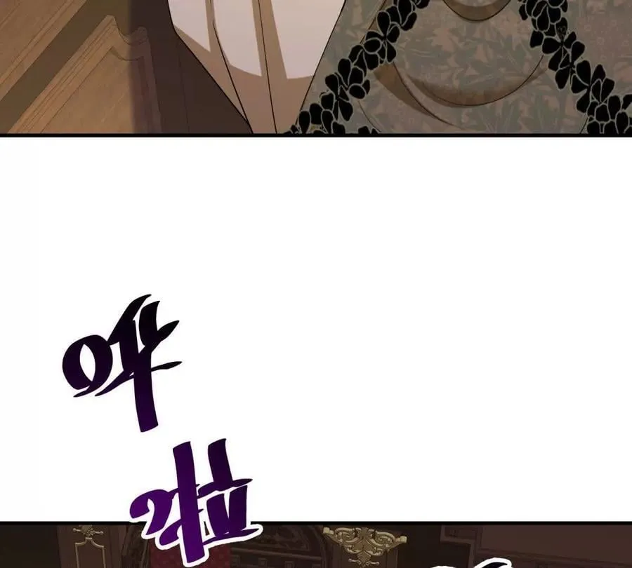 第147话 变身盗贼23