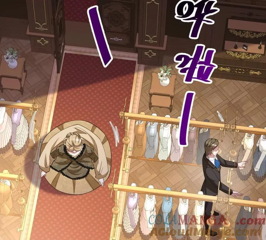 第147话 变身盗贼24